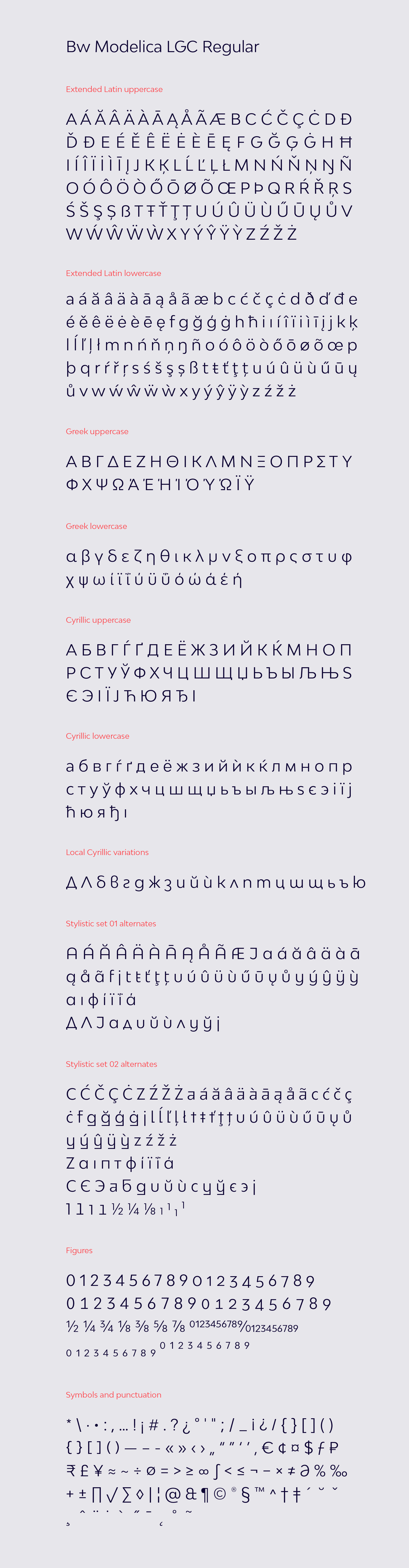  LGC (Latin, Greek & Cyrillic) 